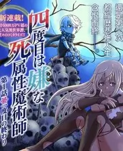 推理现场综艺